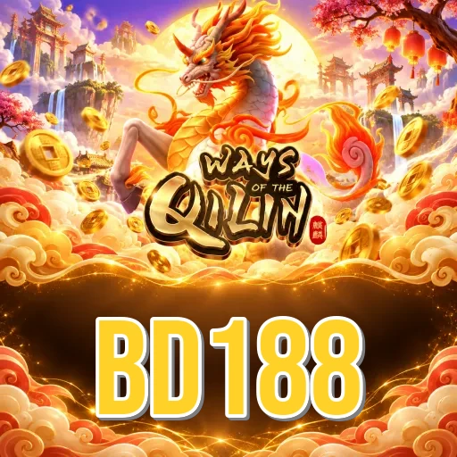 Step-by-Step Install Guide - bd188