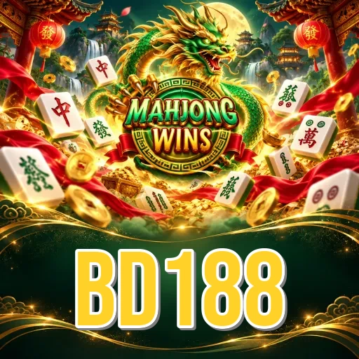 Developer Info bd188